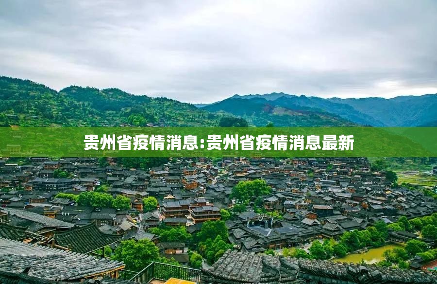 重磅.来袭领悟棋牌开挂神器!详细开挂教程确实真的有挂
