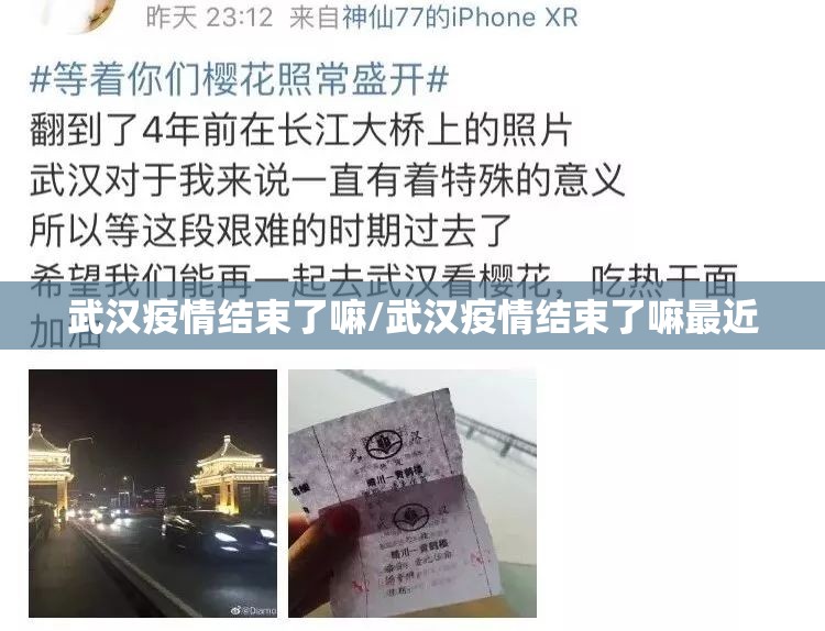 推荐一款朋友圈必赢神器√其实是有挂