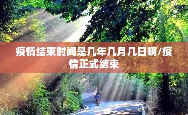 重大通报双盈休闲原来确实真的有挂(原来确实是有挂) 重大通报双盈休闲原来确实真的有挂(原来确实是有挂)