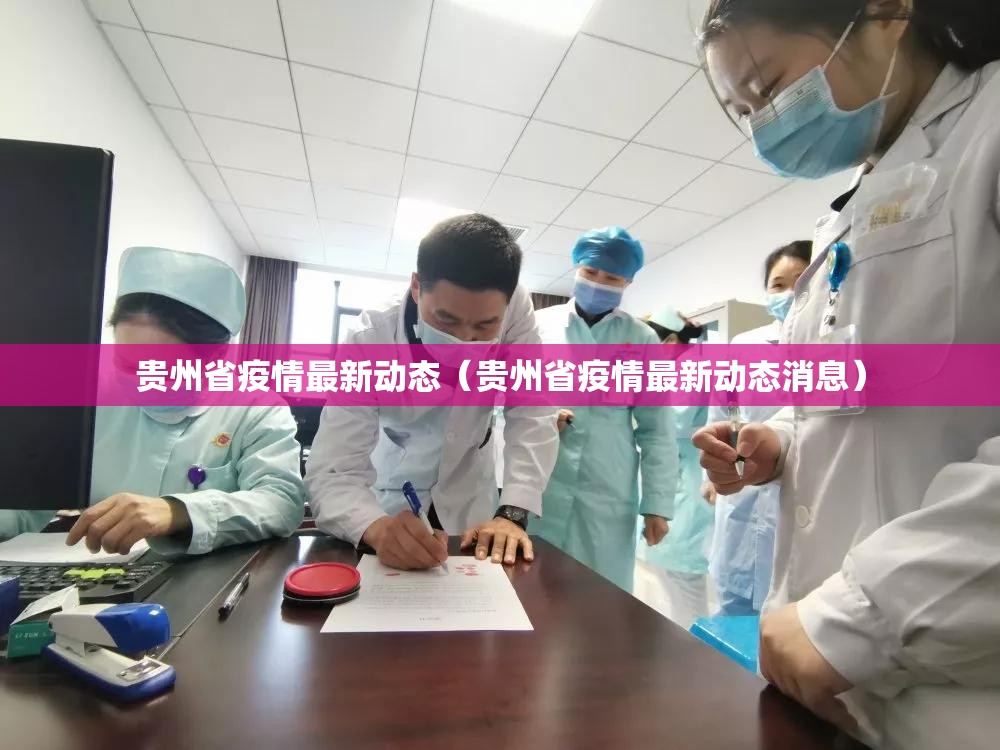 今日重大通报新永和开挂神器有没有挂确实真的有挂 今日重大通报新永和开挂神器有没有挂确实真的有挂