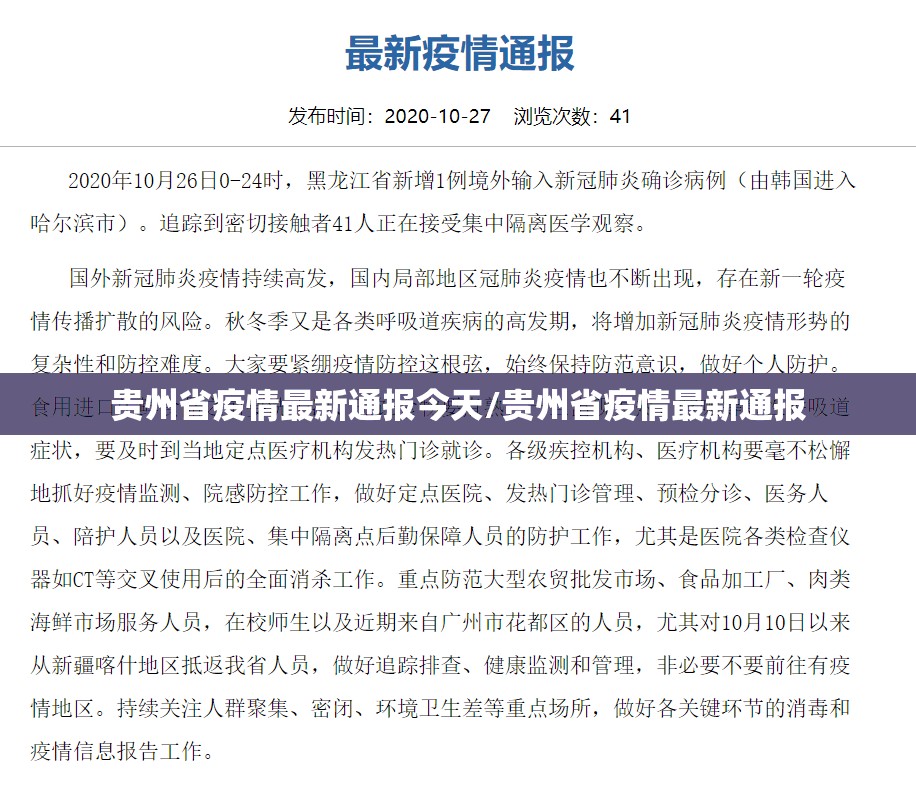 重大通报酷玩部落有挂吗其实是有挂2025(果然有挂) 重大通报酷玩部落有挂吗其实是有挂2025(果然有挂)