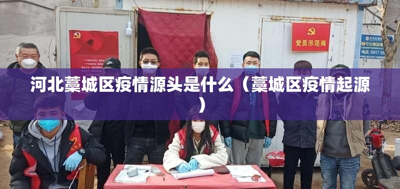 分享实测榆林打锅子怎么开挂!详细开挂教程其实确实有挂 分享实测榆林打锅子怎么开挂!详细开挂教程其实确实有挂