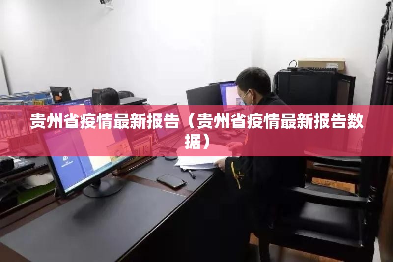 重大通报多多来了开挂下载安装√确实真的有挂