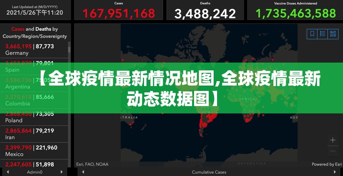 今日重大通报欢乐龙城2挂!详细开挂教程其实确实有挂