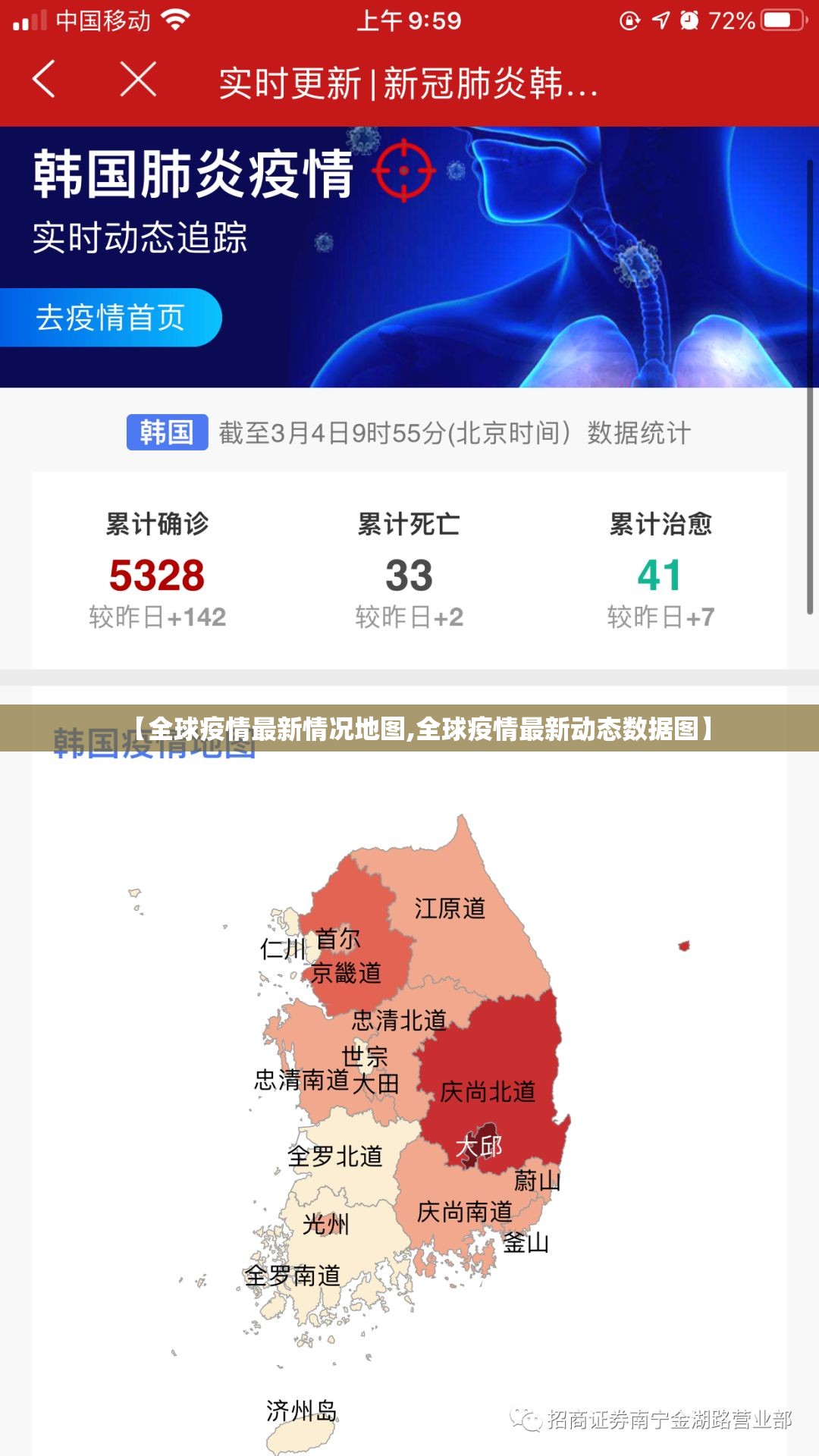 重大通报双盈休闲原来确实真的有挂(原来确实是有挂) 重大通报双盈休闲原来确实真的有挂(原来确实是有挂)