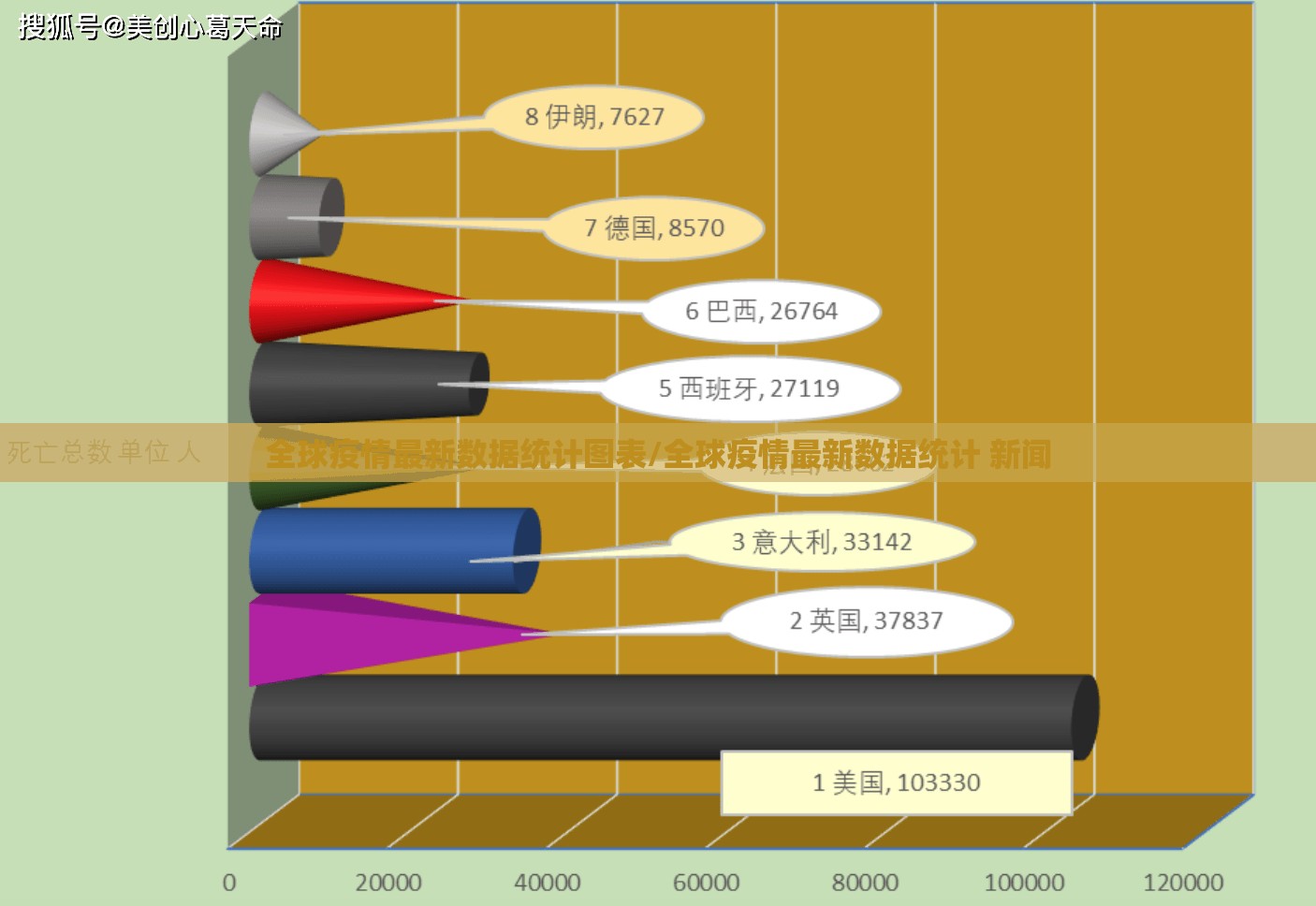 重大通报忆游八张清真的确实有挂√曝光透视猫腻
