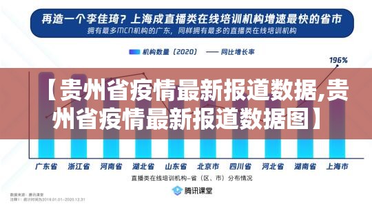 今日重大通报“川麻换三张有没有辅助 ”开挂神器 今日重大通报“川麻换三张有没有辅助 ”开挂神器