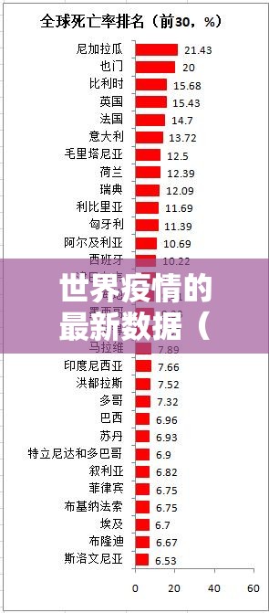 推荐一款朋友圈必赢神器√其实是有挂