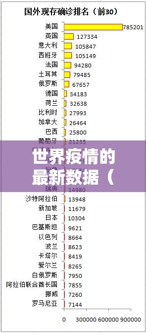 推荐一款朋友圈必赢神器√其实是有挂