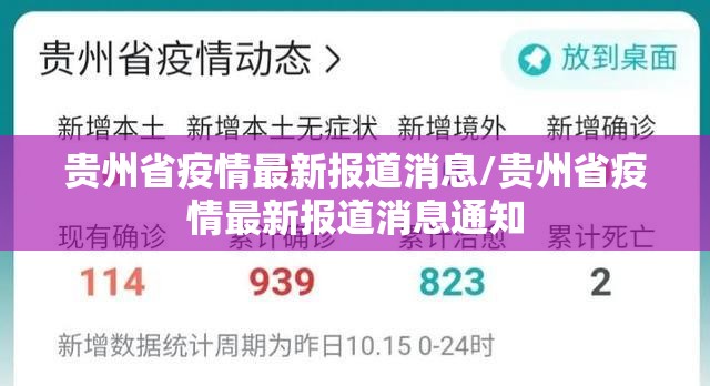 重磅.来袭中至麻将透视辅助挂果然有挂
