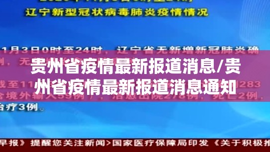 重大通报莆仙微乐有挂吗原来可以开挂 重大通报莆仙微乐有挂吗原来可以开挂