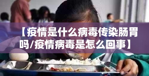 推荐一款大懒人娱乐斗十四原来确实有挂@太坑了真的有挂