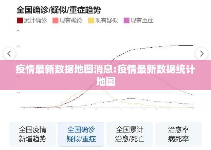 今日重大通报熊猫互娱怎么玩提高胜率真的确实有挂