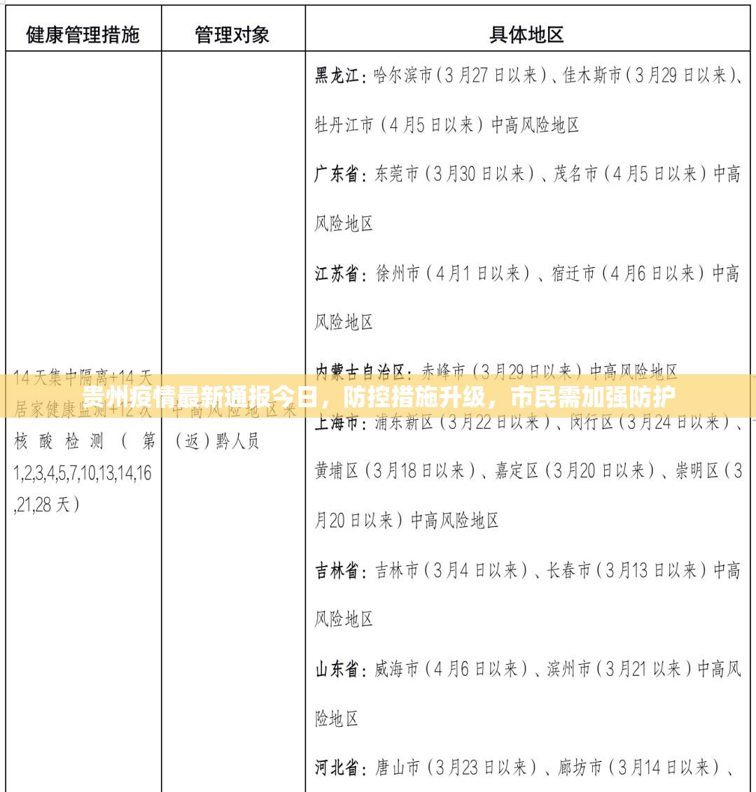 分享实测娱网皮球其实真的确实有挂@太坑了真的有挂 分享实测娱网皮球其实真的确实有挂@太坑了真的有挂