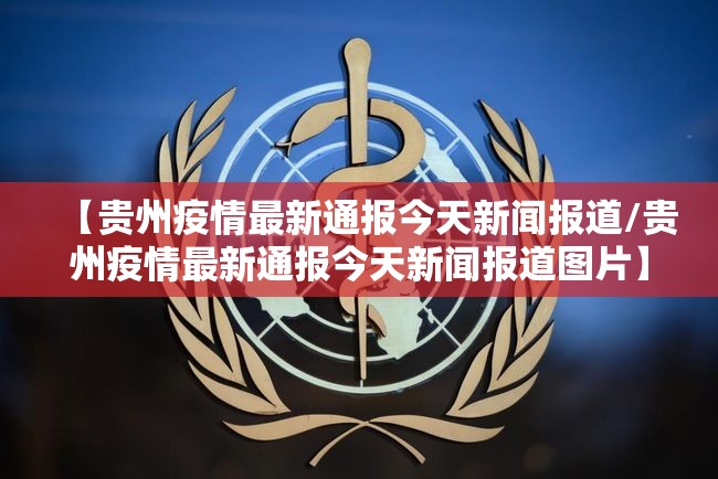 重大通报呗兔有挂吗确实有挂2025（果然有挂）