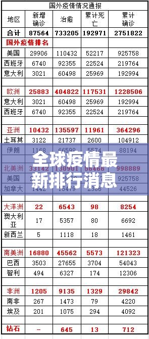 重磅.来袭中至麻将透视辅助挂果然有挂