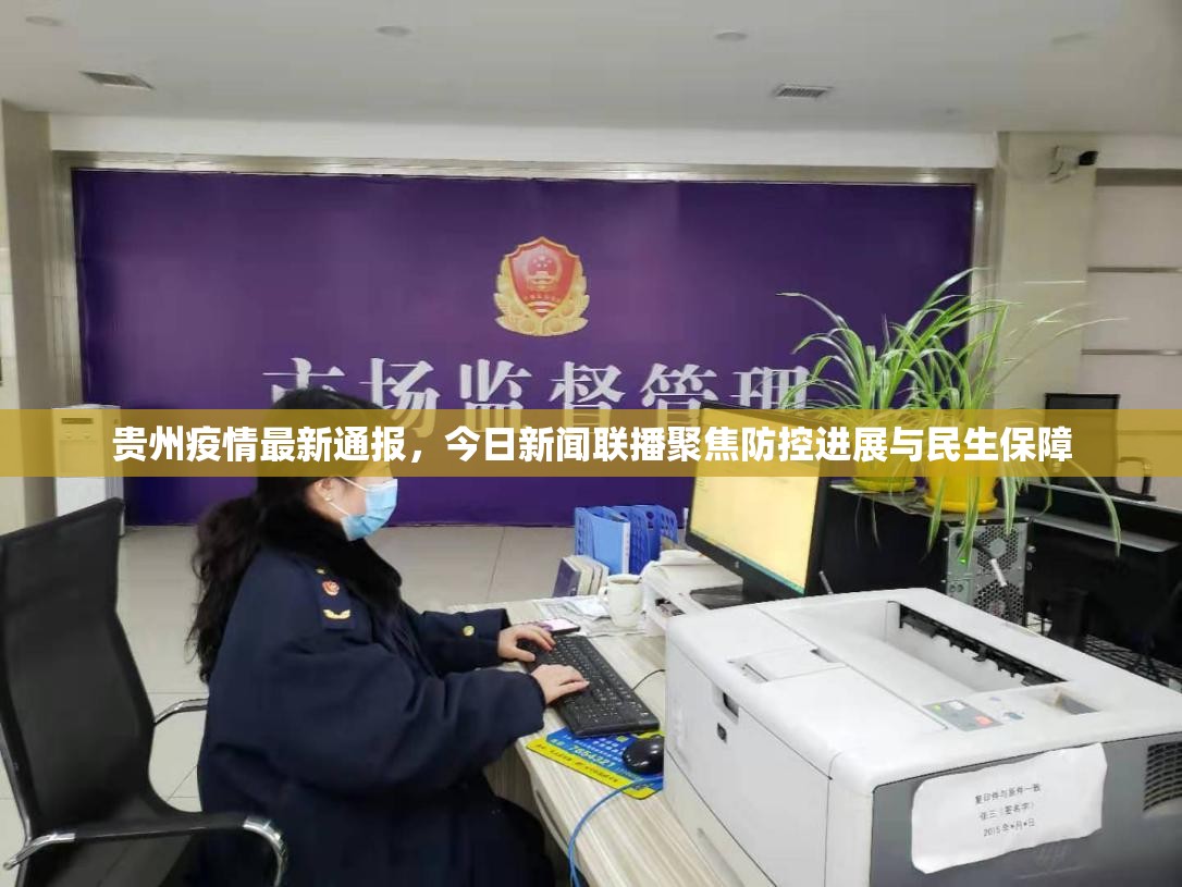 重大通报莆仙微乐有挂吗原来可以开挂 重大通报莆仙微乐有挂吗原来可以开挂