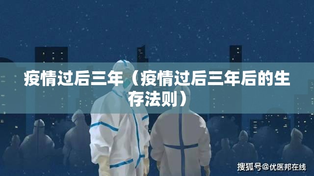 今日重大通报熊猫互娱怎么玩提高胜率真的确实有挂