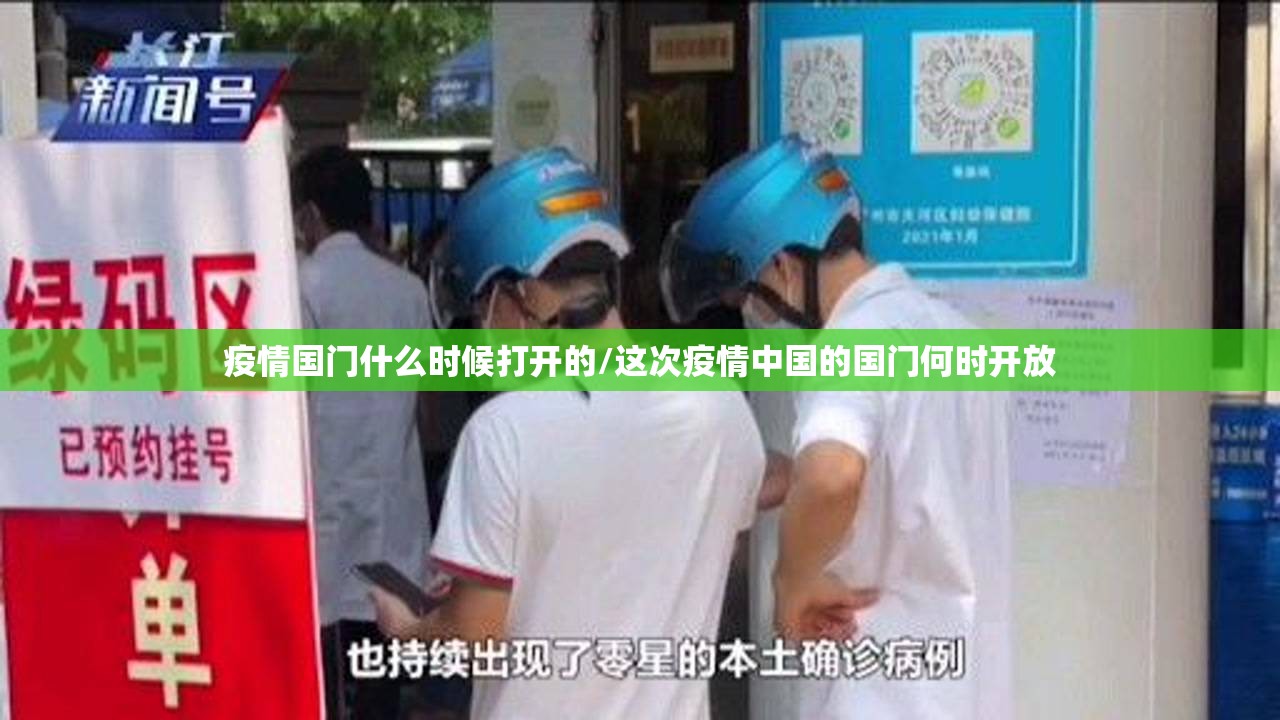 今日重大通报“欢汇娱乐挂辅助工具”开挂神器 今日重大通报“欢汇娱乐挂辅助工具”开挂神器