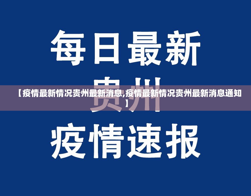 重大通报丰利棋牌其实有挂,真的确实有挂果然有挂 重大通报丰利棋牌其实有挂,真的确实有挂果然有挂