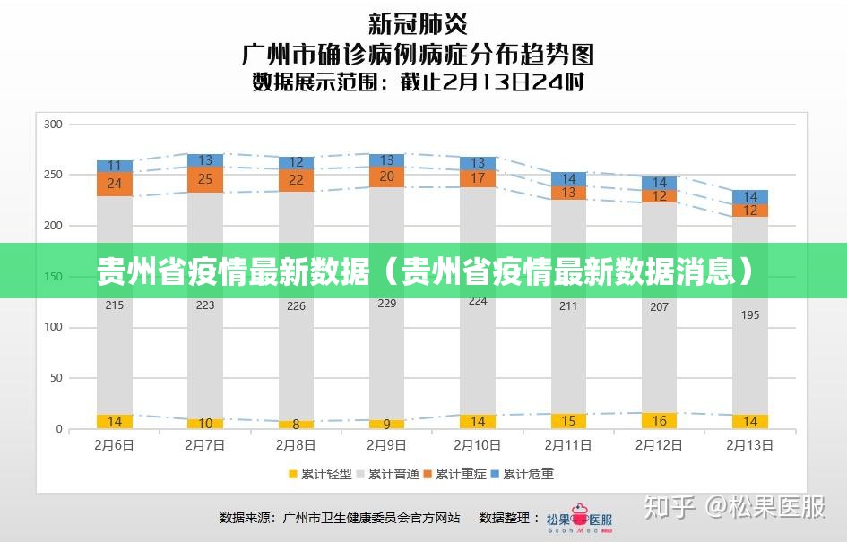 今日重大通报招财猫开挂辅助软件(其实真的能开挂)