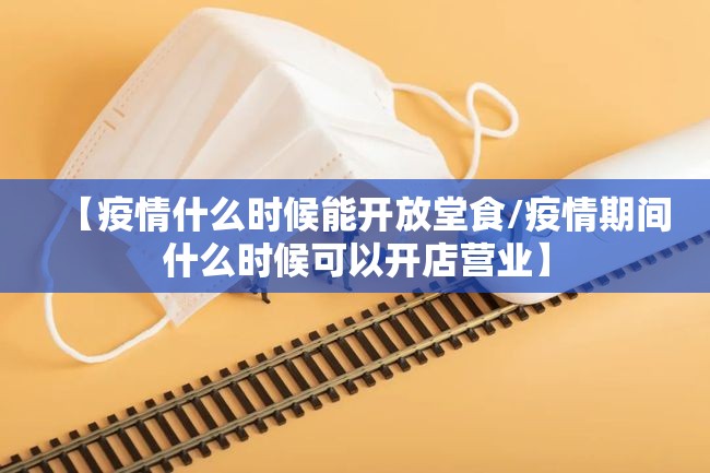分享实测宝莲灯可以装挂的其实确实有挂 分享实测宝莲灯可以装挂的其实确实有挂