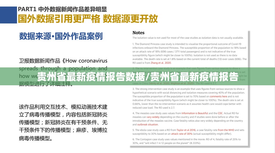 重大通报微乐家乡麻将怎么开挂可以开挂吗(真的有挂)-知乎