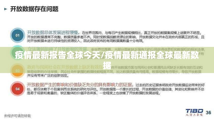 重磅.来袭乐汇娱乐真的确实可以开挂果然有挂 重磅.来袭乐汇娱乐真的确实可以开挂果然有挂