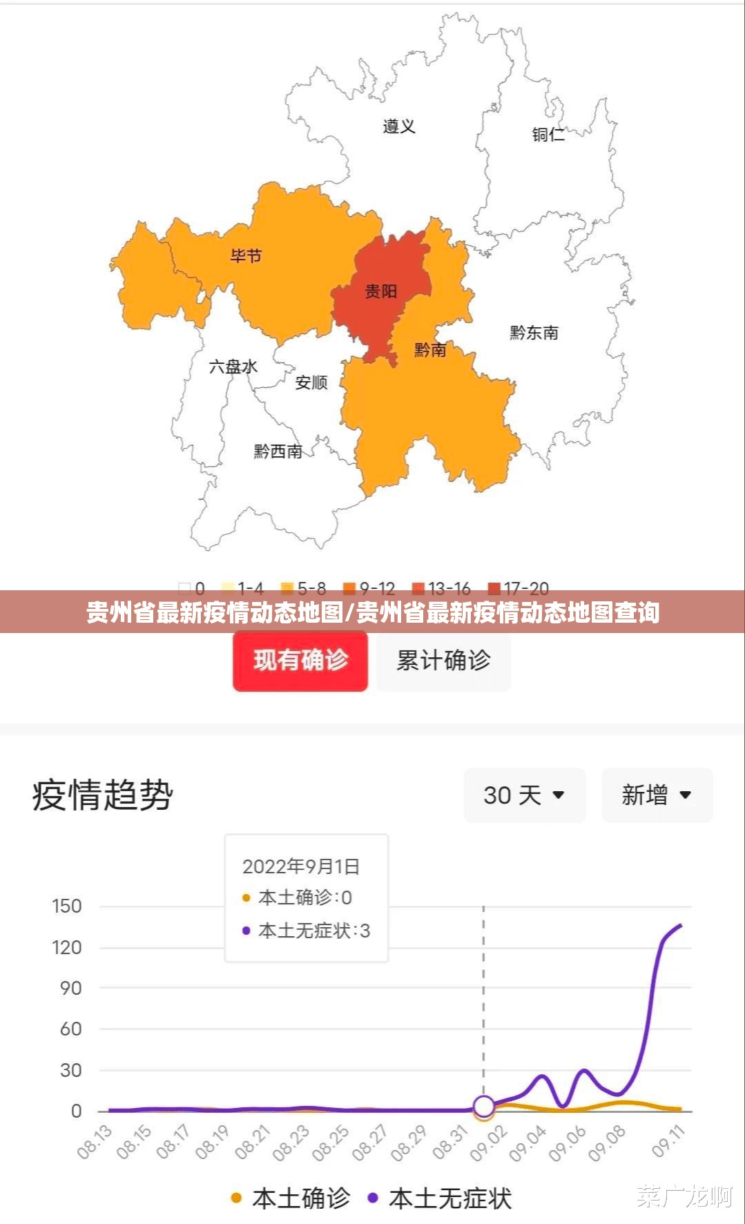 分享实测微乐广西麻将开挂透视辅助软件√曝光透视猫腻