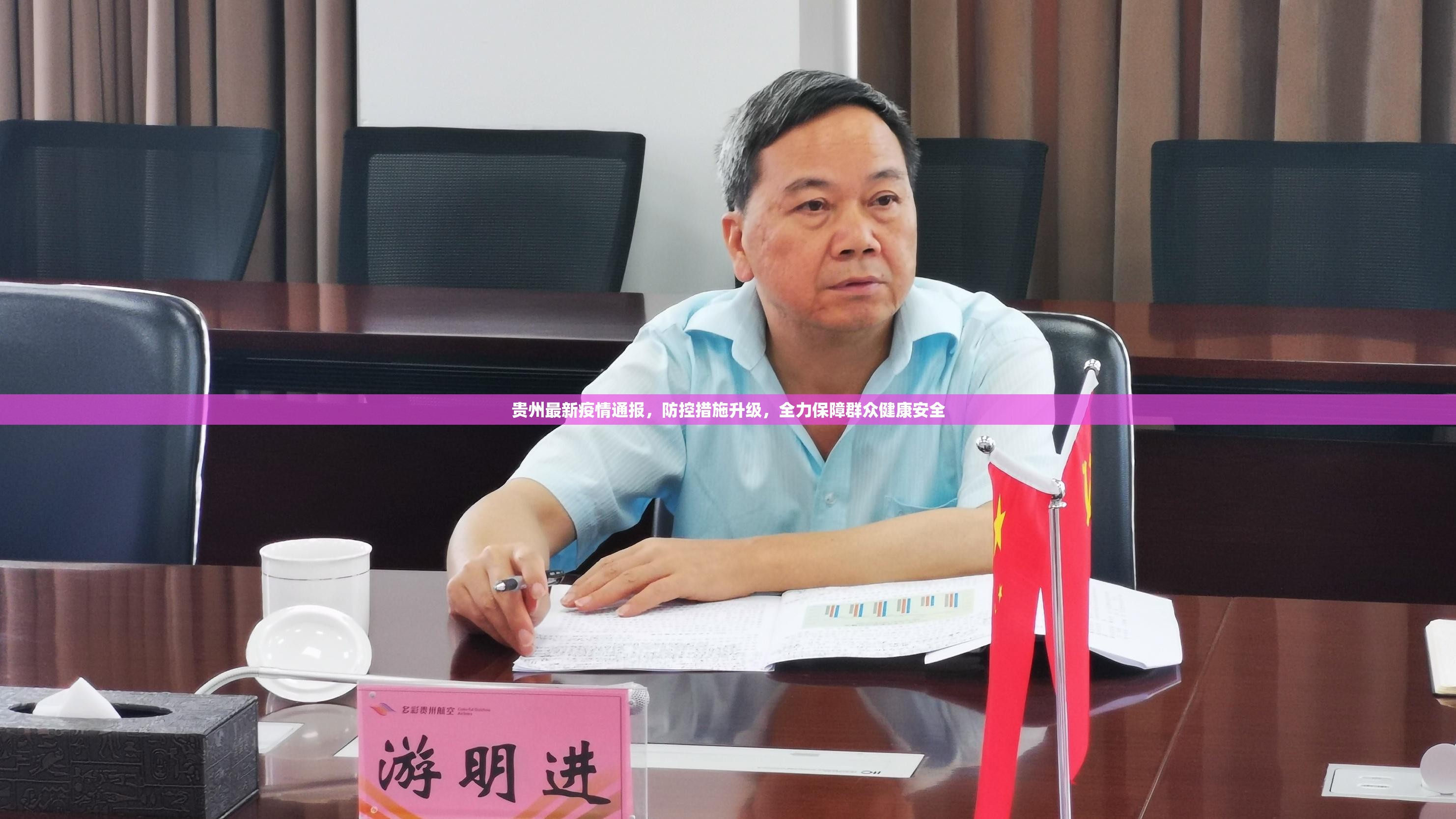 重磅.来袭毛豆互娱开挂辅助!详细开挂教程实测确实有挂 重磅.来袭毛豆互娱开挂辅助!详细开挂教程实测确实有挂