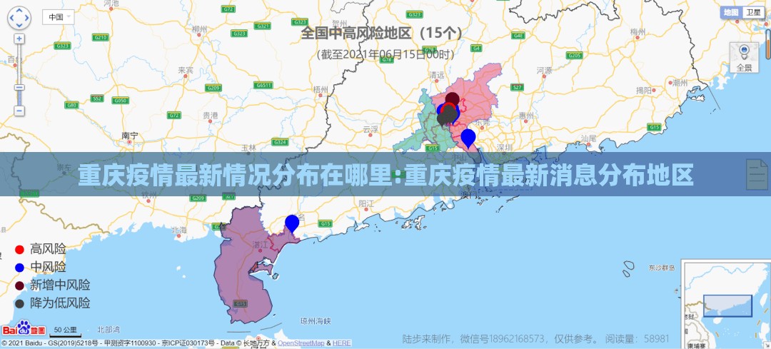 今日重大通报飞禽走兽开挂在哪里买呢原来真可以开挂