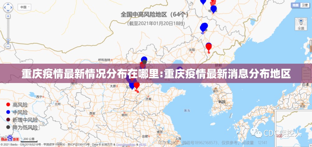 重大通报闲娱江西棋牌开挂神器!详细开挂教程原来真可以开挂