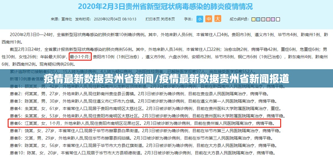 今日重大通报poker原来确实可以开挂实测确实有挂