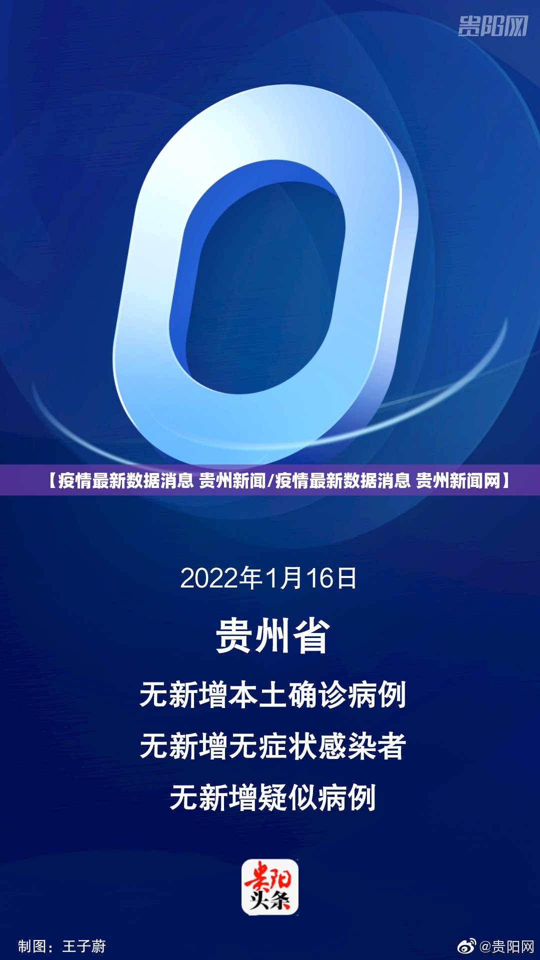 分享实测天和娱乐开挂软件实测确实有挂