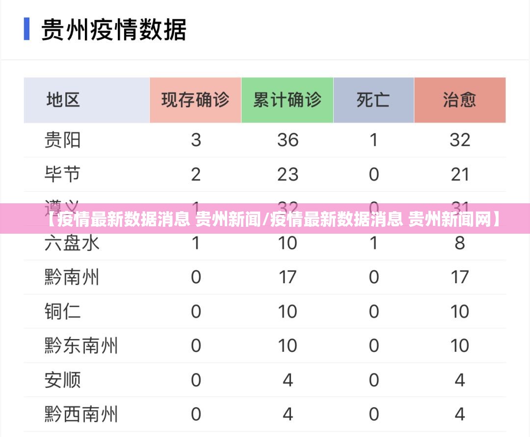 重大通报海星大厅怎么开挂！详细开挂教程其实有挂-知乎