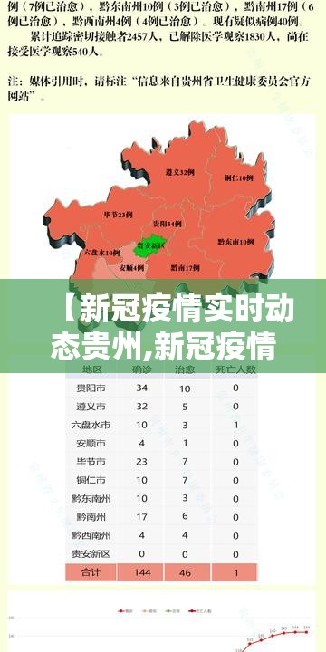 重大通报瓜瓜丰城棋牌到底有没有挂2025(果然有挂) 重大通报瓜瓜丰城棋牌到底有没有挂2025(果然有挂)