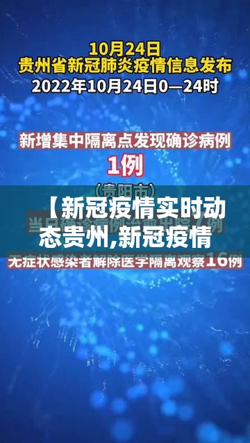 重大通报poker开挂方法(确实有挂)