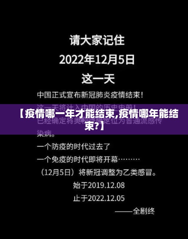 分享实测澳门新萄京到底怎么开挂真的确实有挂