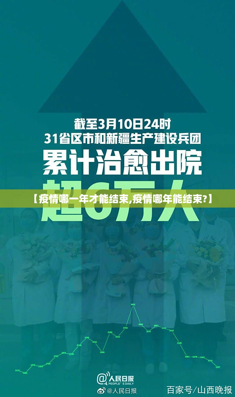 今日重大通报快乐碰胡外卦神器是真的吗”果然有挂