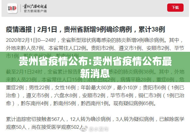 重大通报飞驰娱乐是否有挂(真的有挂)-知乎