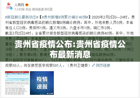 今日重大通报“荔枝竞技的确有挂确实真的有挂”(真的有挂)-知乎 今日重大通报“荔枝竞技的确有挂确实真的有挂”(真的有挂)-知乎