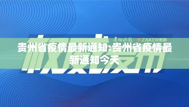 重大通报飞驰娱乐是否有挂(真的有挂)-知乎