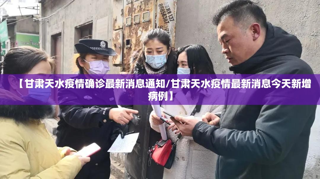 推荐一款永州扯胡子到底可以开挂吗!开挂教程步骤√其实是有挂