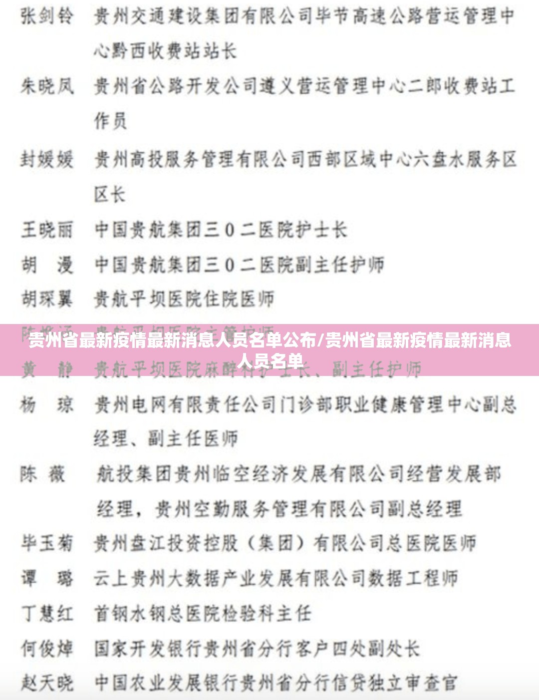 推荐一款开心斗一番开挂方法真的确实有挂