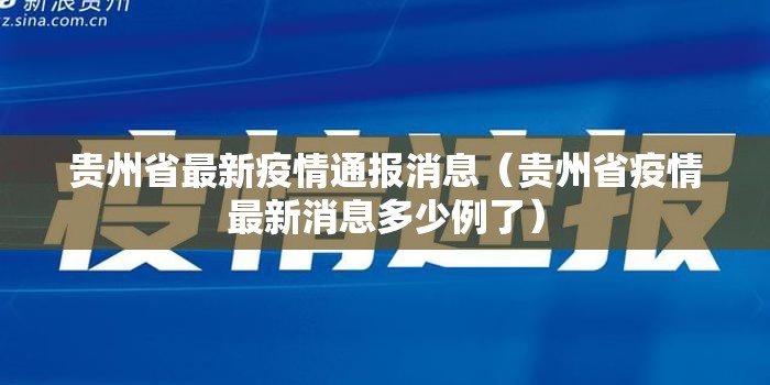分享实测九天揽月真的有挂的确有挂分享真的有挂给你 分享实测九天揽月真的有挂的确有挂分享真的有挂给你