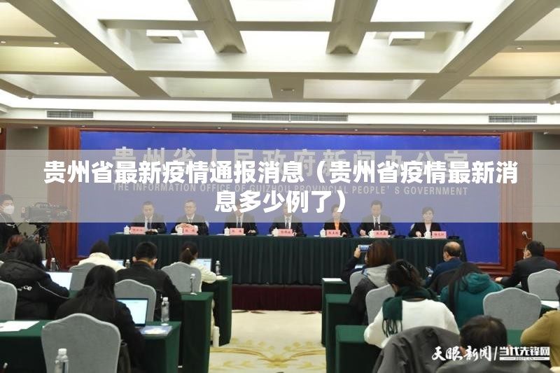 推荐一款享博棋牌的确真的有挂开挂神器