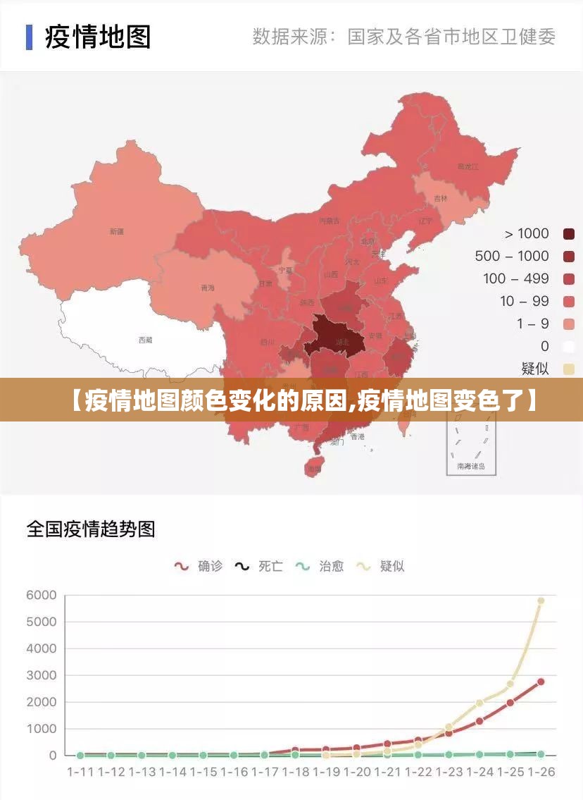 重磅.来袭爱玩开挂透视教程√太坑了原来有挂 重磅.来袭爱玩开挂透视教程√太坑了原来有挂