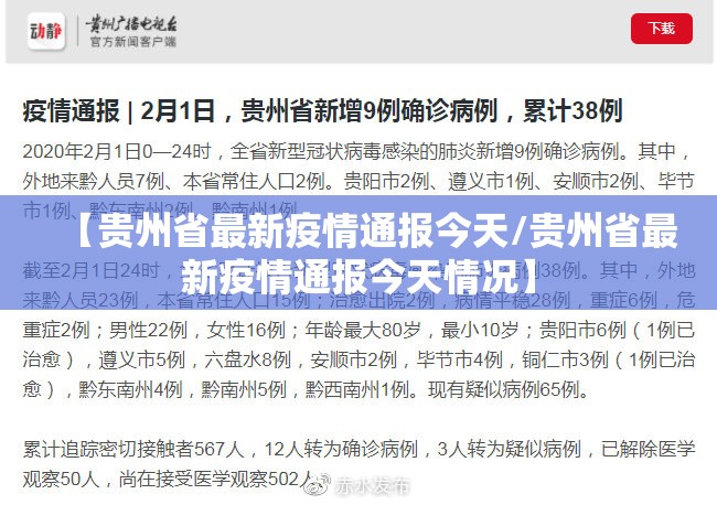 推荐一款永州扯胡子到底可以开挂吗!开挂教程步骤√其实是有挂