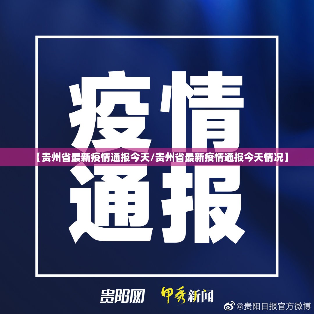 推荐一款丫丫衡阳字牌到底有没有挂确实有挂√其实是有挂