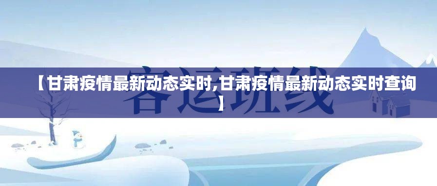 今日重大通报葫芦娃三宝到底有没有挂百分百有挂分享真的有挂给你